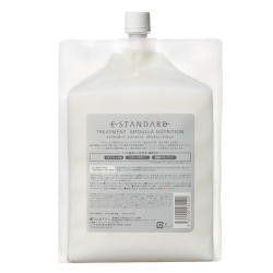 新品　Main