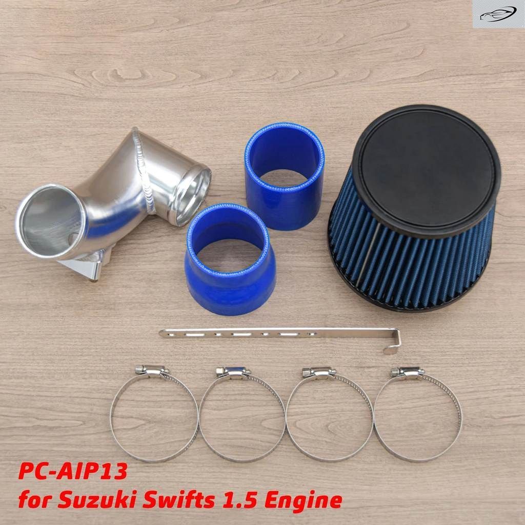 エアインテーク パイプ キット + エア フィルター 1個 SWIFT 2005-2016 1.5 エンジン PC -AIP13