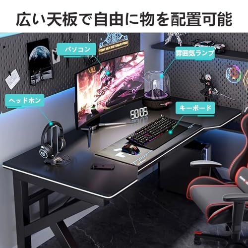ゲーミングデスク パソコンデスク 幅80cm 机 pcデスク 木製 テーブル 