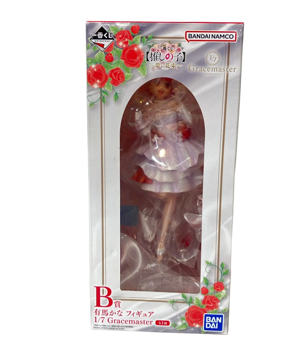 バンダイ 推しの子 一番くじ B賞 有馬かな Gracemaster フィギュア