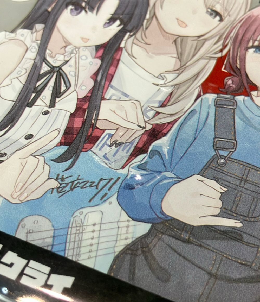ガールズバンドクライ Blu-ray/DVDアニメイト全巻購入特典 アクリル