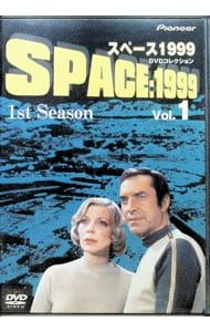 DVD／スペース1999 1st Season Vol.1 - メルカリ
