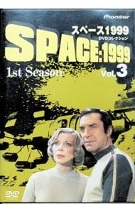 DVD／スペース1999 1st Season Vol.3 - メルカリ