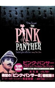DVD／ピンク・パンサー リミテッド・フィルム・コレクション - メルカリ