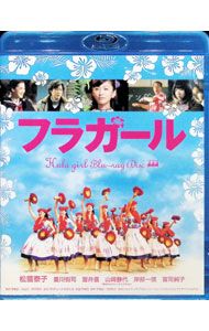Blu-ray／フラガール - メルカリ
