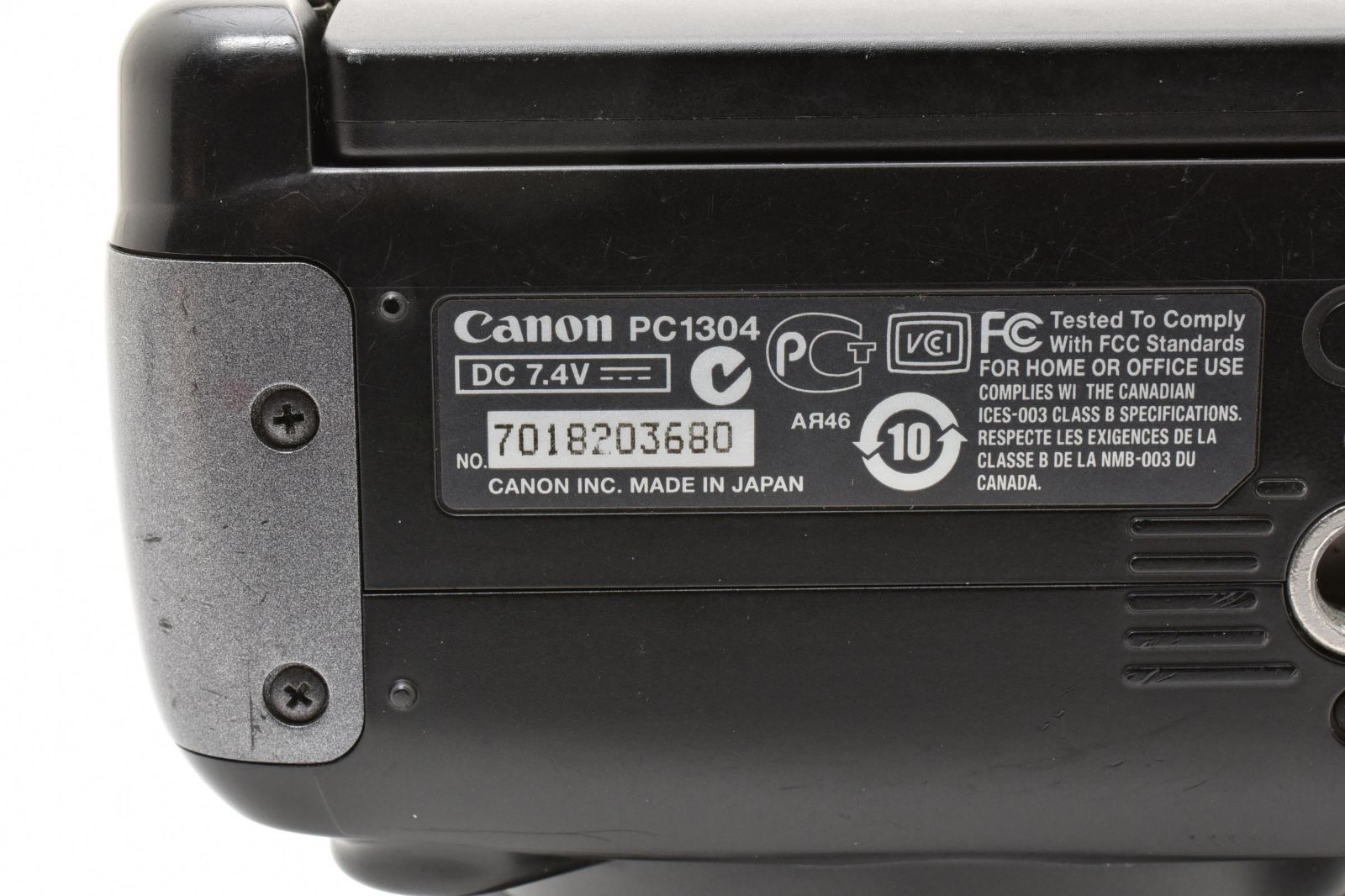 ☆美品☆キヤノン PowerShot SX10 IS #2061 - メルカリ