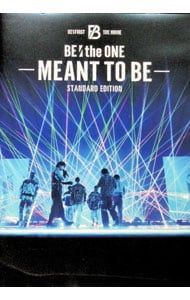 DVD／BE:the ONE-MEANT TO BE--STANDARD EDITION- - メルカリ