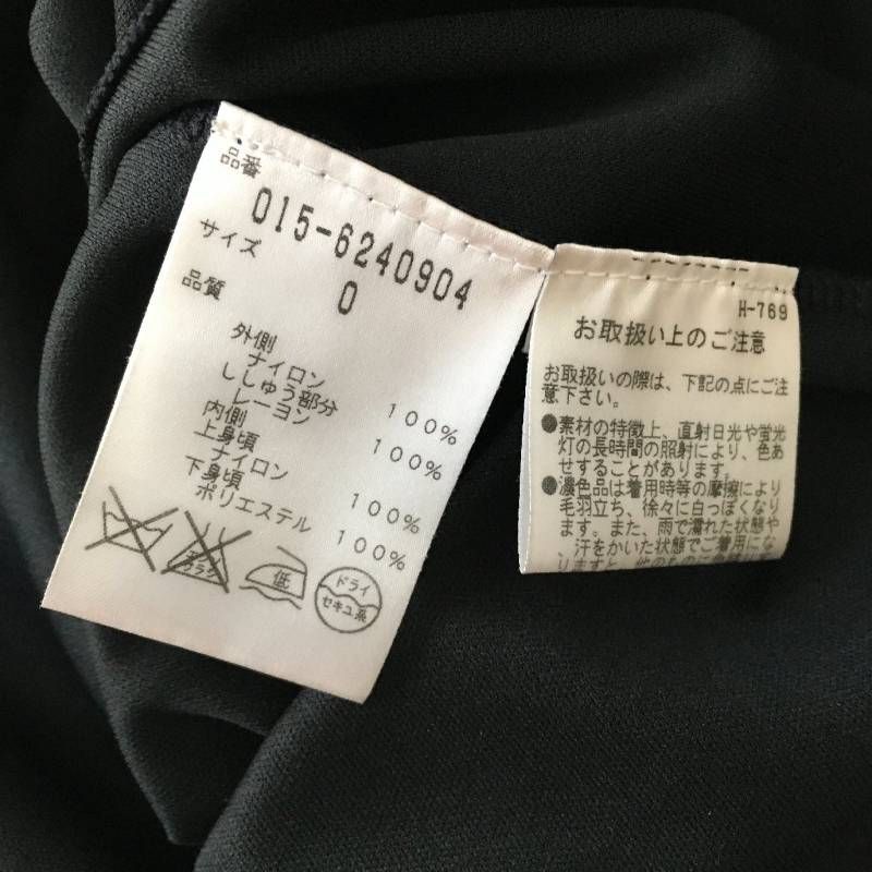 美品 VIVIENNE TAM(ヴィヴィアンタム パワーネット ワンピース0