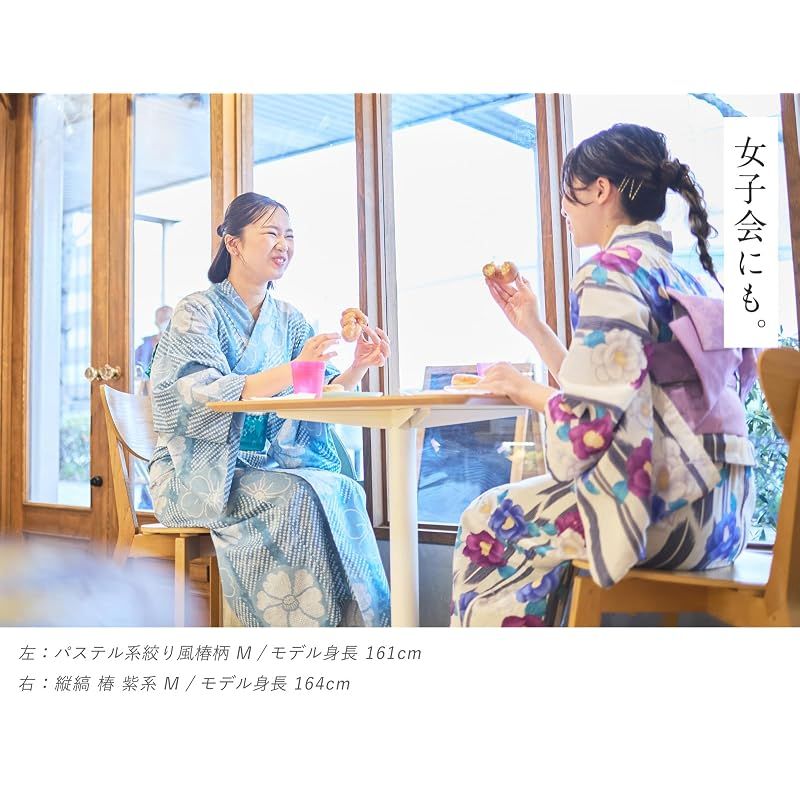 [たゆたふ / TAYU-TAFU] セパレート浴衣 作り帯 2点 セット セパレートタイプ 簡単 着付け 二部式 ゆかた レディース 花火大会 夏祭り S 縦縞ひまわり