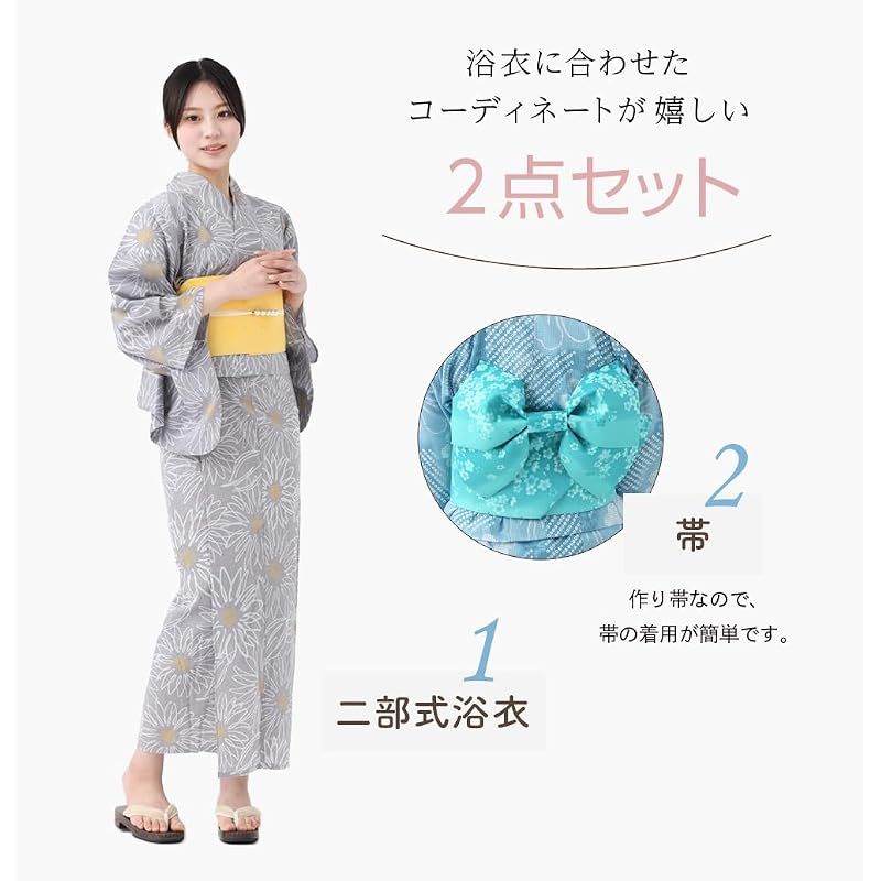 [たゆたふ / TAYU-TAFU] セパレート浴衣 作り帯 2点 セット セパレートタイプ 簡単 着付け 二部式 ゆかた レディース 花火大会 夏祭り S 縦縞ひまわり