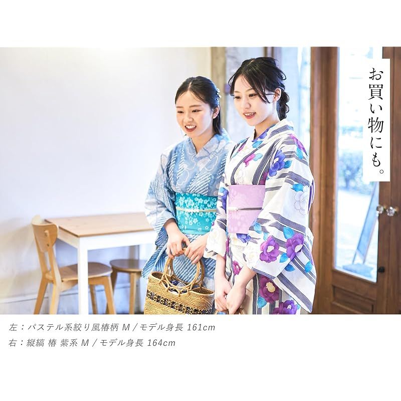 [たゆたふ / TAYU-TAFU] セパレート浴衣 作り帯 2点 セット セパレートタイプ 簡単 着付け 二部式 ゆかた レディース 花火大会 夏祭り S 縦縞ひまわり