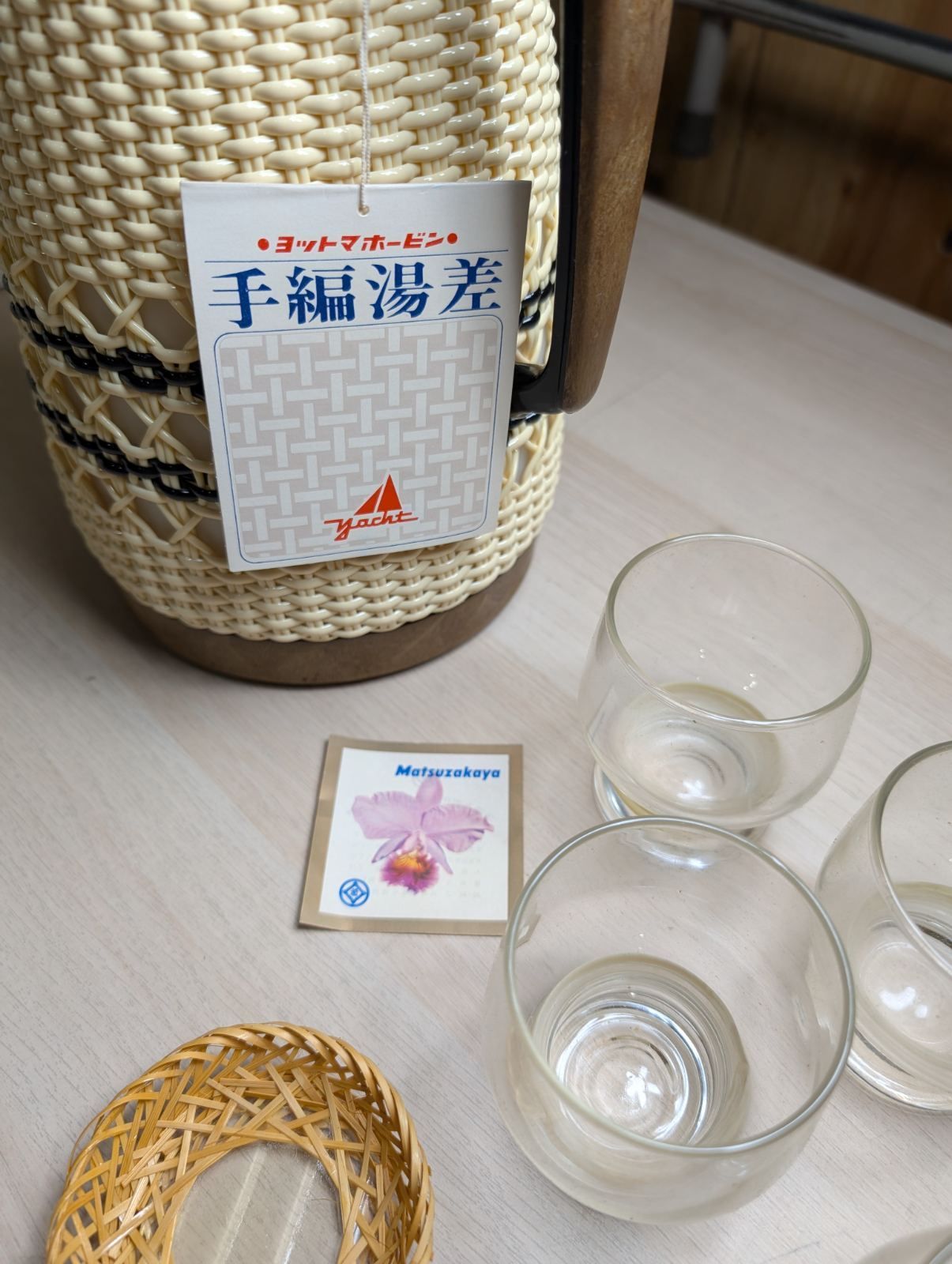 ヨットマホービン 手編湯差 魔法瓶ポット ガラス湯のみ5客 箱付 - メルカリ