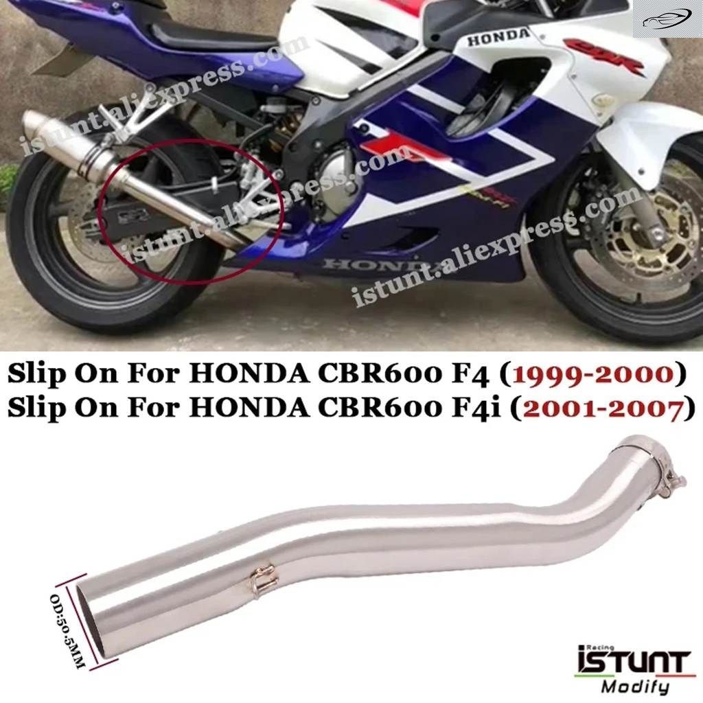CBR600 F4I 2001-2007 オートバイ エスケープエキゾースト 51MM インターフェース ミドルリンク パイプ ホンダ CBR600 F4 1999-2000 スリッ