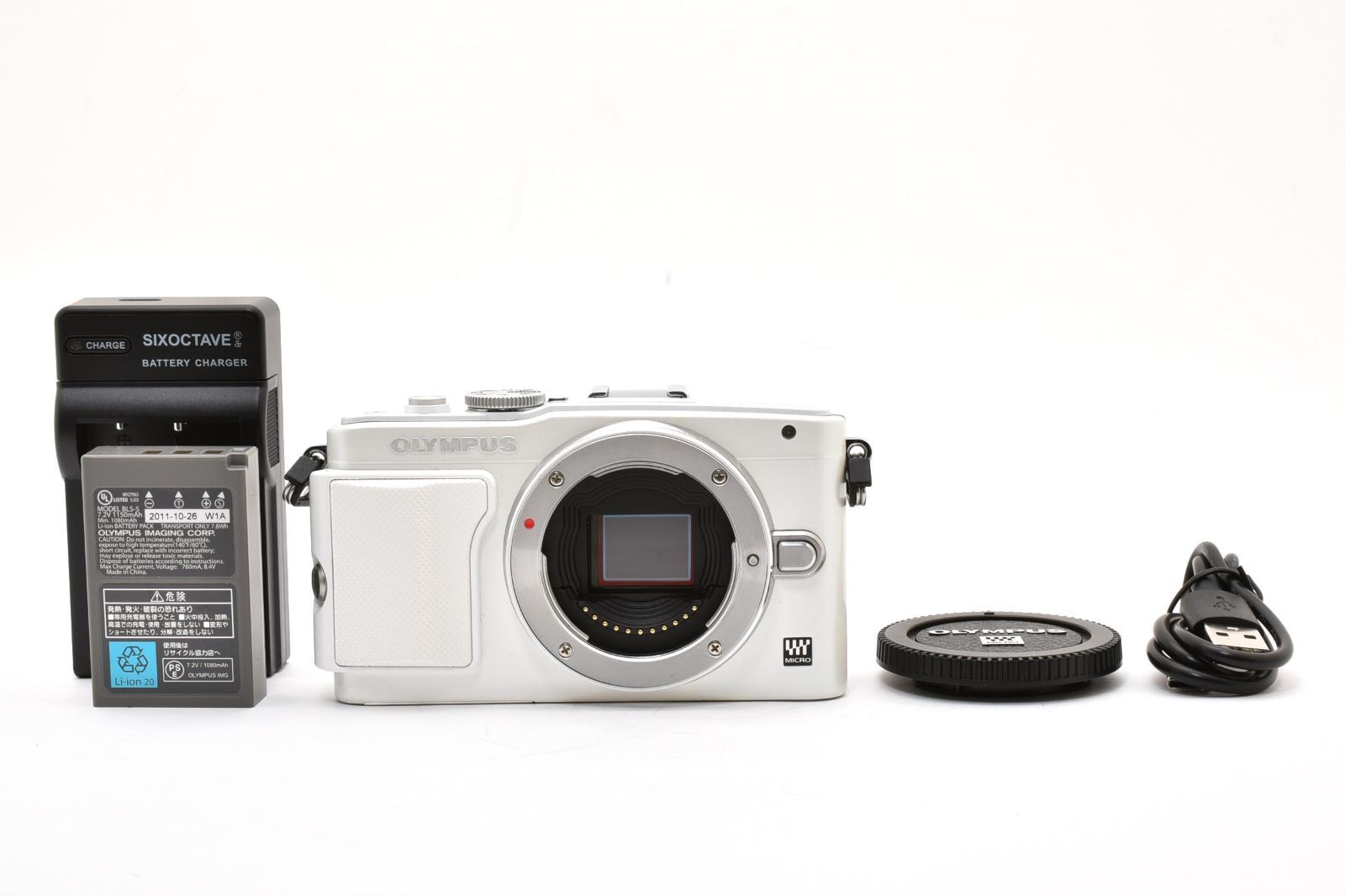 ★美品★ 《ショット数 9056回》 オリンパス OLYMPUS E-PL6 ボディ ホワイト 現状品#2332