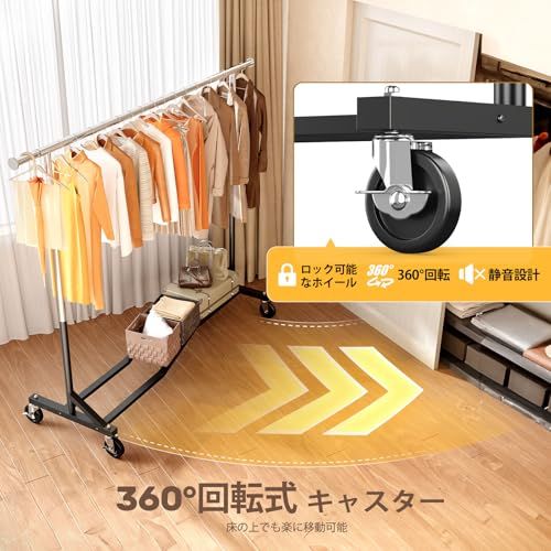 HOKEEPER ハンガーラック パイプハンガーラック 耐荷重204KG業務用 大容量 収納ラック 物干し スタンド 洋服ハンガー 衣類収納 棚付き 縦横伸縮 高さ調節可能送料無料 HOKEEPER ハンガーラック パイプハンガーラック 耐荷重204KG業務用 大容量 収納ラック 物干し スタンド 洋服ハンガー 衣類収納 棚付き 縦横伸縮 高さ調節可能送料無料