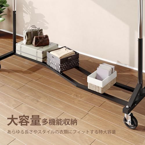 HOKEEPER ハンガーラック パイプハンガーラック 耐荷重204KG業務用 大容量 収納ラック 物干し スタンド 洋服ハンガー 衣類収納 棚付き 縦横伸縮 高さ調節可能送料無料 HOKEEPER ハンガーラック パイプハンガーラック 耐荷重204KG業務用 大容量 収納ラック 物干し スタンド 洋服ハンガー 衣類収納 棚付き 縦横伸縮 高さ調節可能送料無料