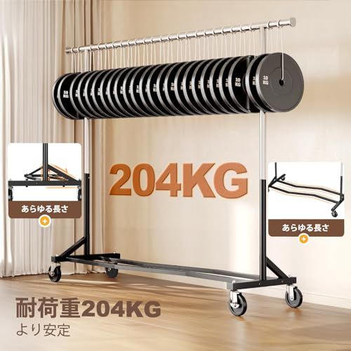HOKEEPER ハンガーラック パイプハンガーラック 耐荷重204KG業務用 大容量 収納ラック 物干し スタンド 洋服ハンガー 衣類収納 棚付き 縦横伸縮 高さ調節可能送料無料 HOKEEPER ハンガーラック パイプハンガーラック 耐荷重204KG業務用 大容量 収納ラック 物干し スタンド 洋服ハンガー 衣類収納 棚付き 縦横伸縮 高さ調節可能送料無料