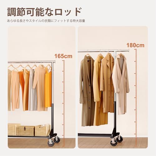 HOKEEPER ハンガーラック パイプハンガーラック 耐荷重204KG業務用 大容量 収納ラック 物干し スタンド 洋服ハンガー 衣類収納 棚付き 縦横伸縮 高さ調節可能送料無料 HOKEEPER ハンガーラック パイプハンガーラック 耐荷重204KG業務用 大容量 収納ラック 物干し スタンド 洋服ハンガー 衣類収納 棚付き 縦横伸縮 高さ調節可能送料無料