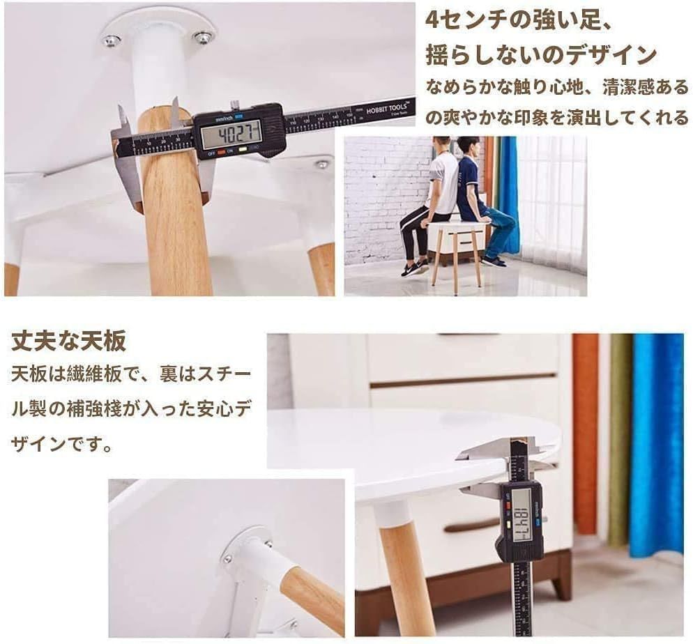 ★新品★丸テーブル カフェテーブル Probasto イームズ ダイニングテーブル 食卓 直径約60×高さ約70cm 円形丸型 カフェ テーブル 北欧 木製 無垢 （ナチュラル） 499b84b7