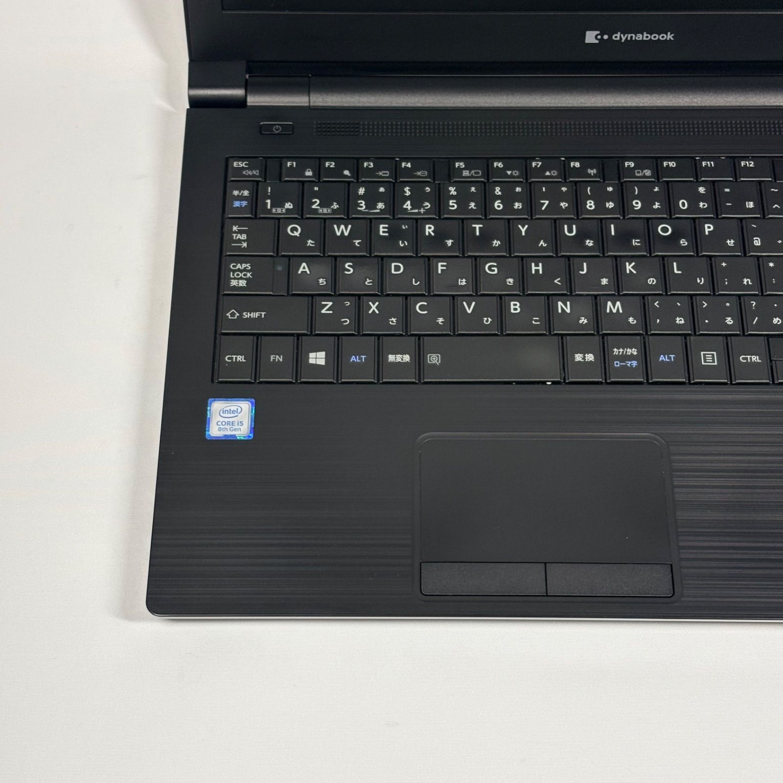 ノートパソコン Windows11 Libre オフィス付き 第10世代 Core i5 SSD 