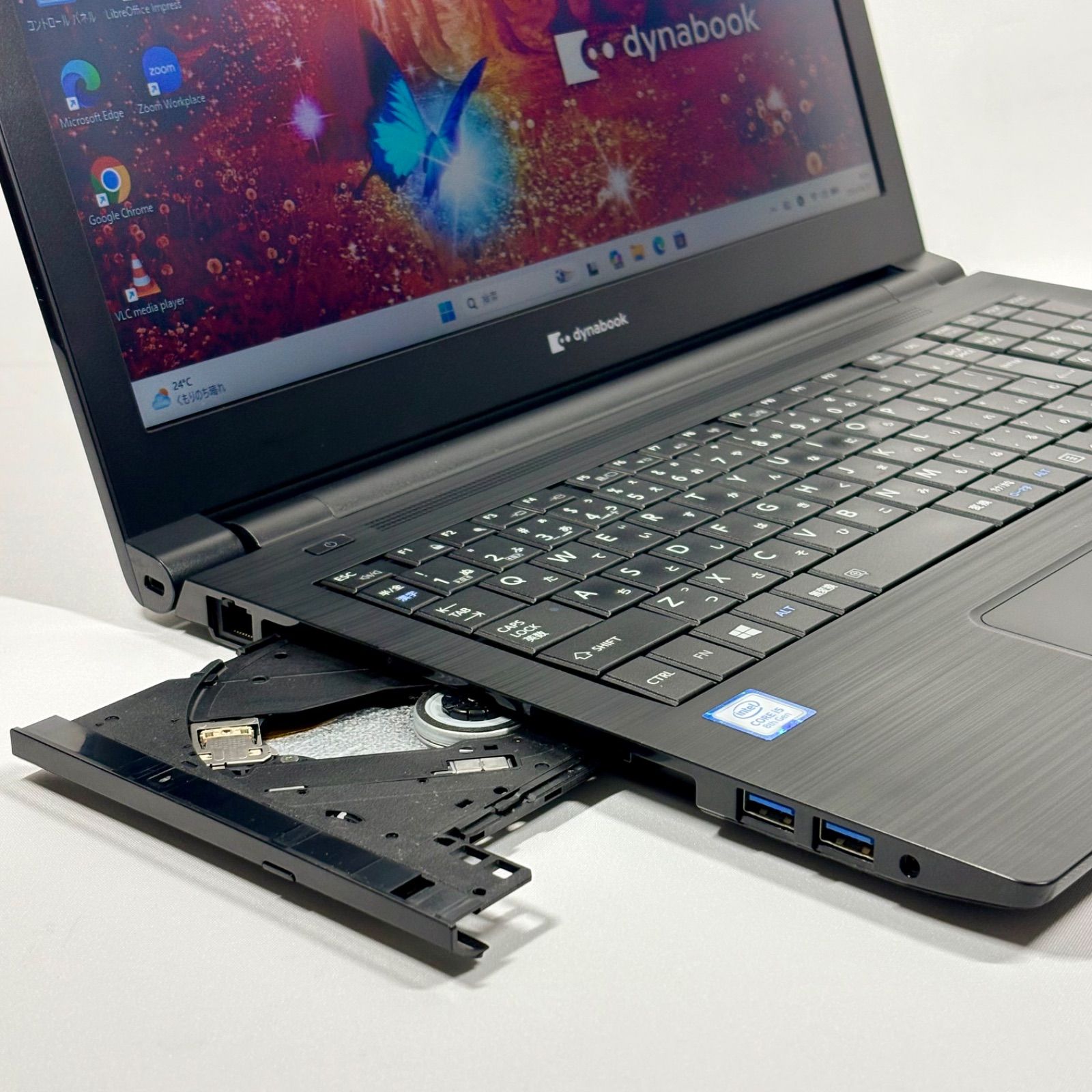 ノートパソコン Windows11 Libre オフィス付き 第10世代 Core i5 SSD 