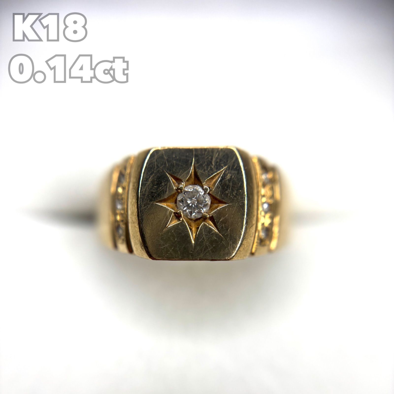 k18 印台 リング ダイヤモンド 0.14ct 17号 5.5g