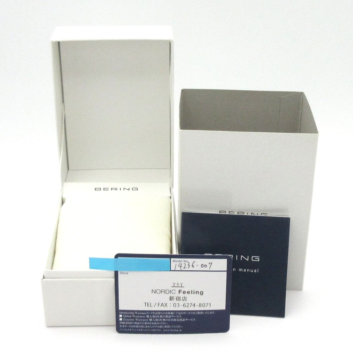 BERING(ベーリング) 腕時計 - 14236-007 メンズ ダークネイビー BERING