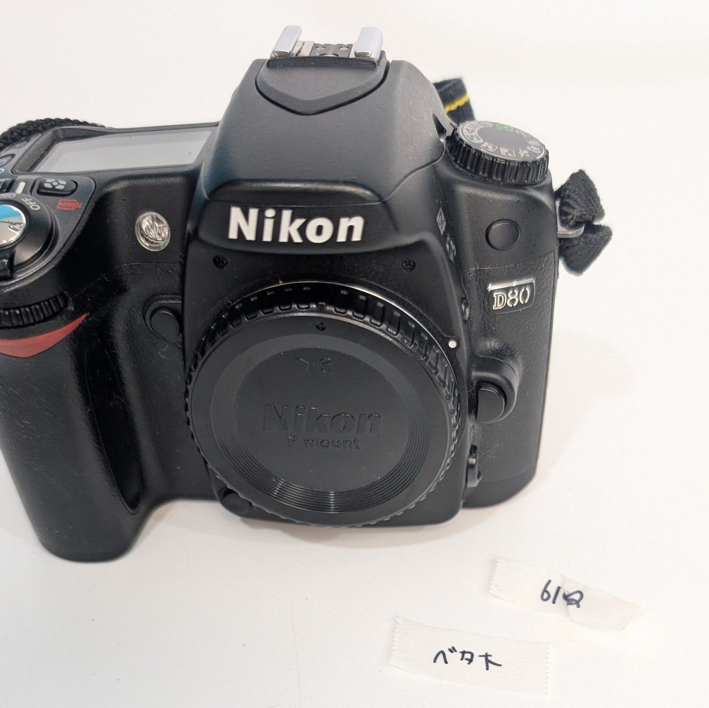 Nikon D80 ニコン 動作は未確認です。 デジタル一眼レフカメラ. 動作
