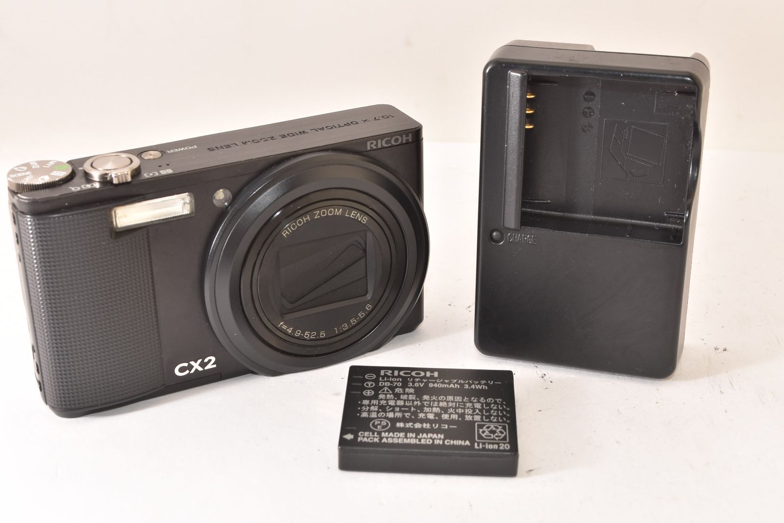 RICOH リコー CX2 ブラック コンパクトデジタルカメラ J2606110