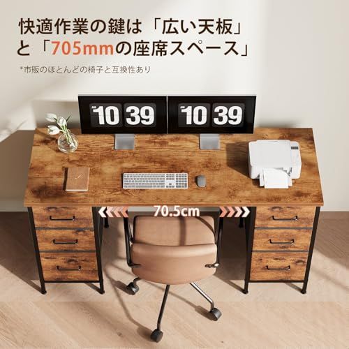 YeTom パソコンデスク 机 pcデスク 幅130cm×奥行48cm 布製引き出し付き