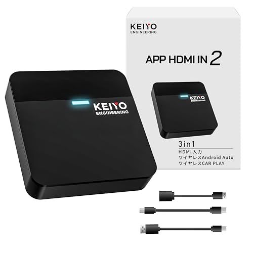 【新品】KEIYO Car Play/Android Auto+HDMIマルチメディアアダプター/TVstick/スマホ/地デジチューナー/DVDプレイヤーを接続可能 有線AppleCarPlay搭載車両専用 日本人による丁寧なサポート AN 5152498b