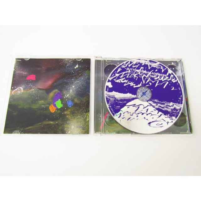 ずっと真夜中でいいのに。 潜潜話 初回生産限定盤 α 2CD ≡V6798