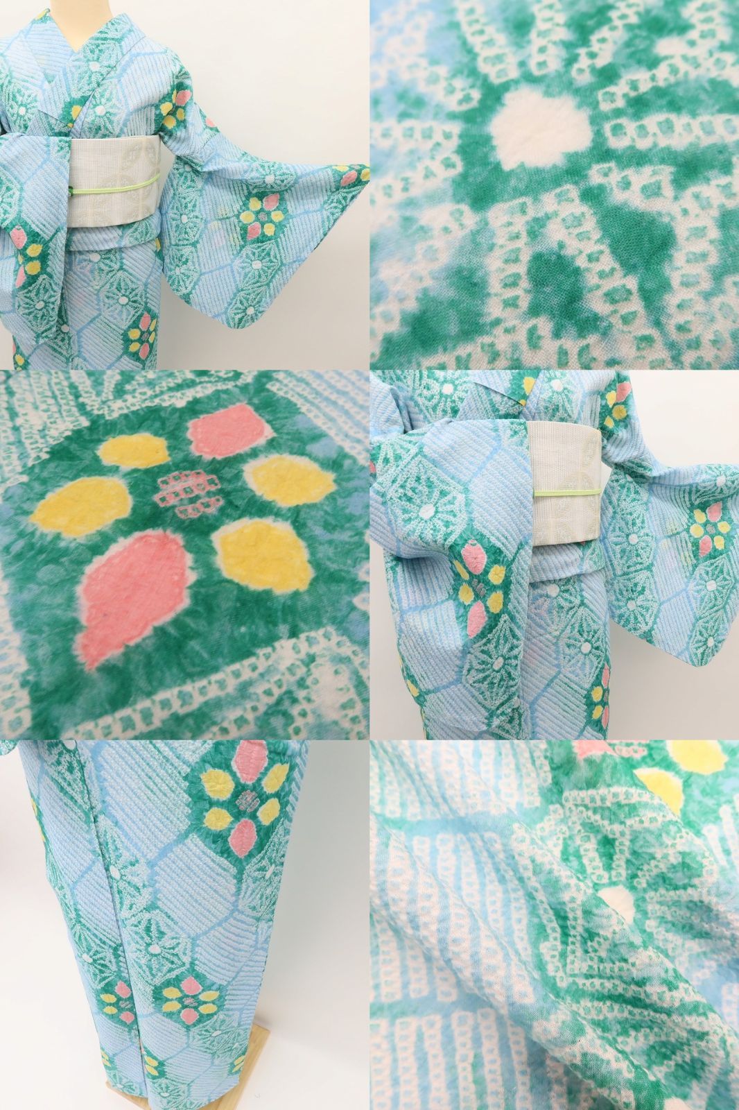 百華❀Y5178◇美品未着用 仕付け糸付き 有松鳴海絞り 亀甲柄 綿 居敷