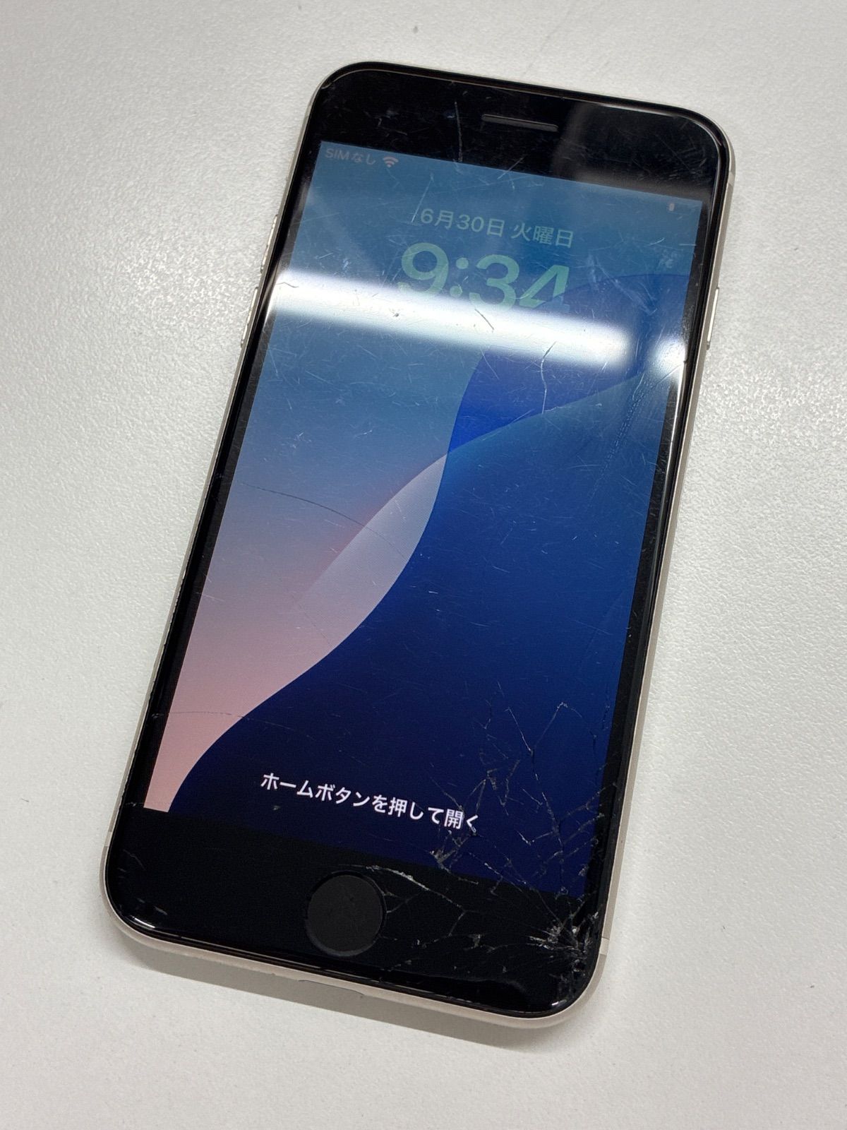 画面割れ Apple iPhone 全体的に状態が悪い - メルカリ