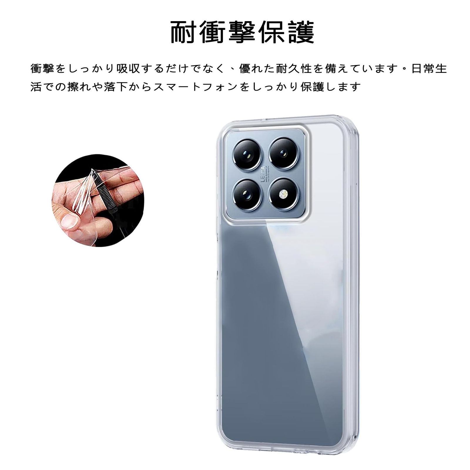 新品 Nutmeg Xiaomi 14T Pro ガラスフィルム（2枚）+ Xiaomi 14T Pro