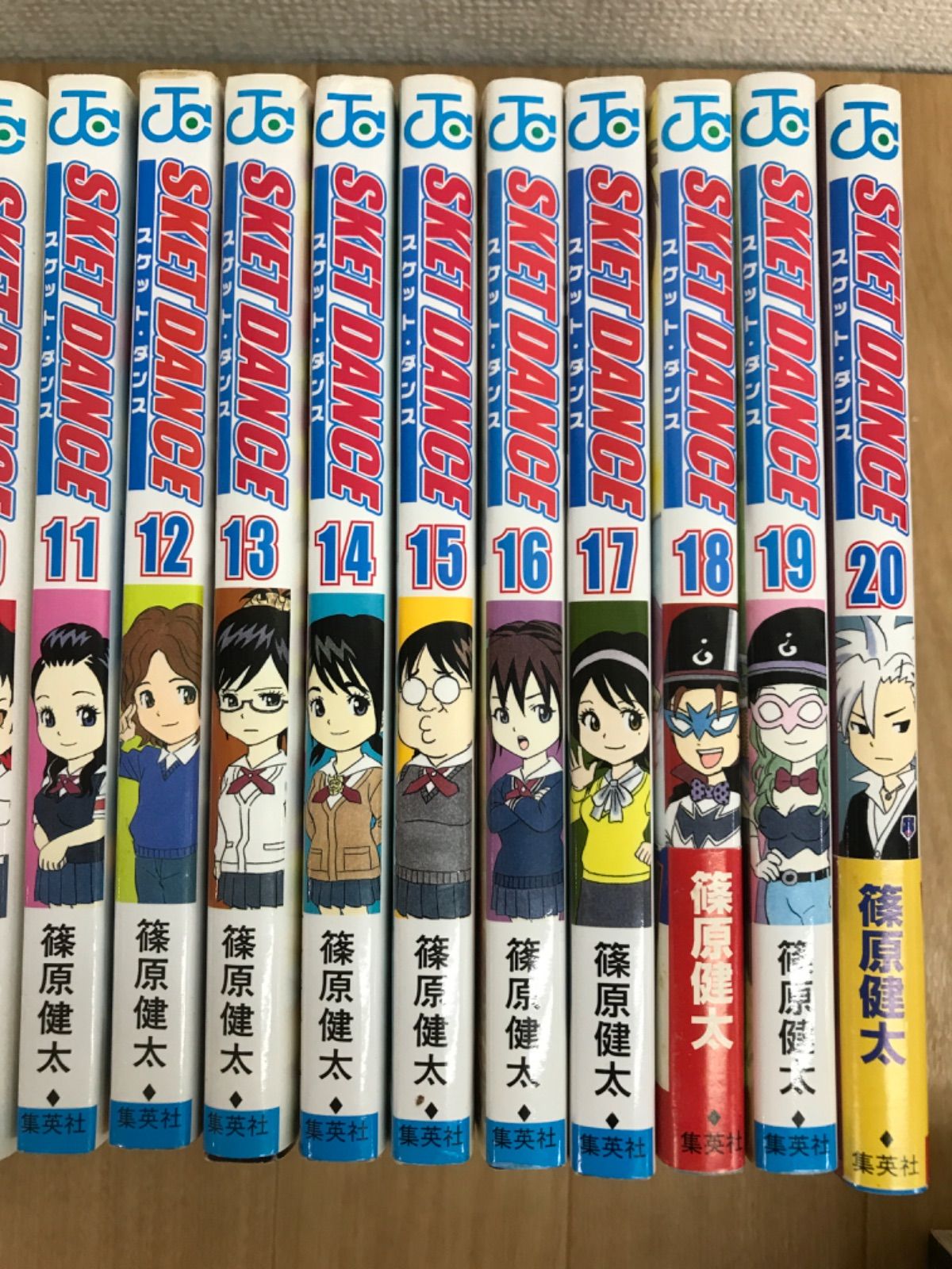 【即購入OK】ウィッチウォッチ　スケットダンス　全巻 ☆【篠原健太作品】スケットダンス 全32巻+公式ファンブック・ウィッチ