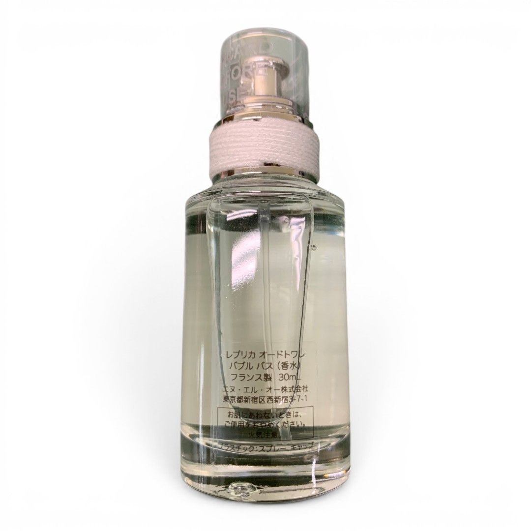 レプリカバブル バブルバス Maison Margiela REPLICA Bubble Bath
