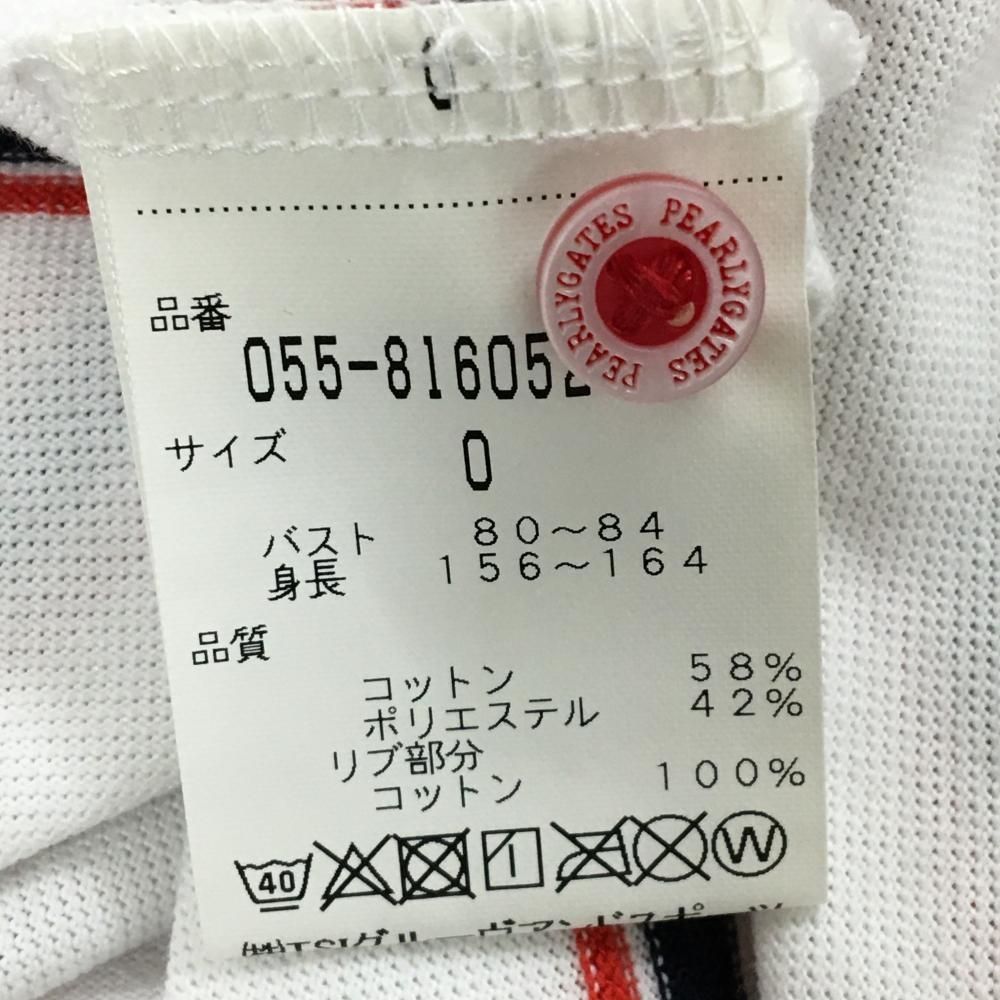 パーリーゲイツ 半袖ポロシャツ 白×レッド×ネイビー ボーダー