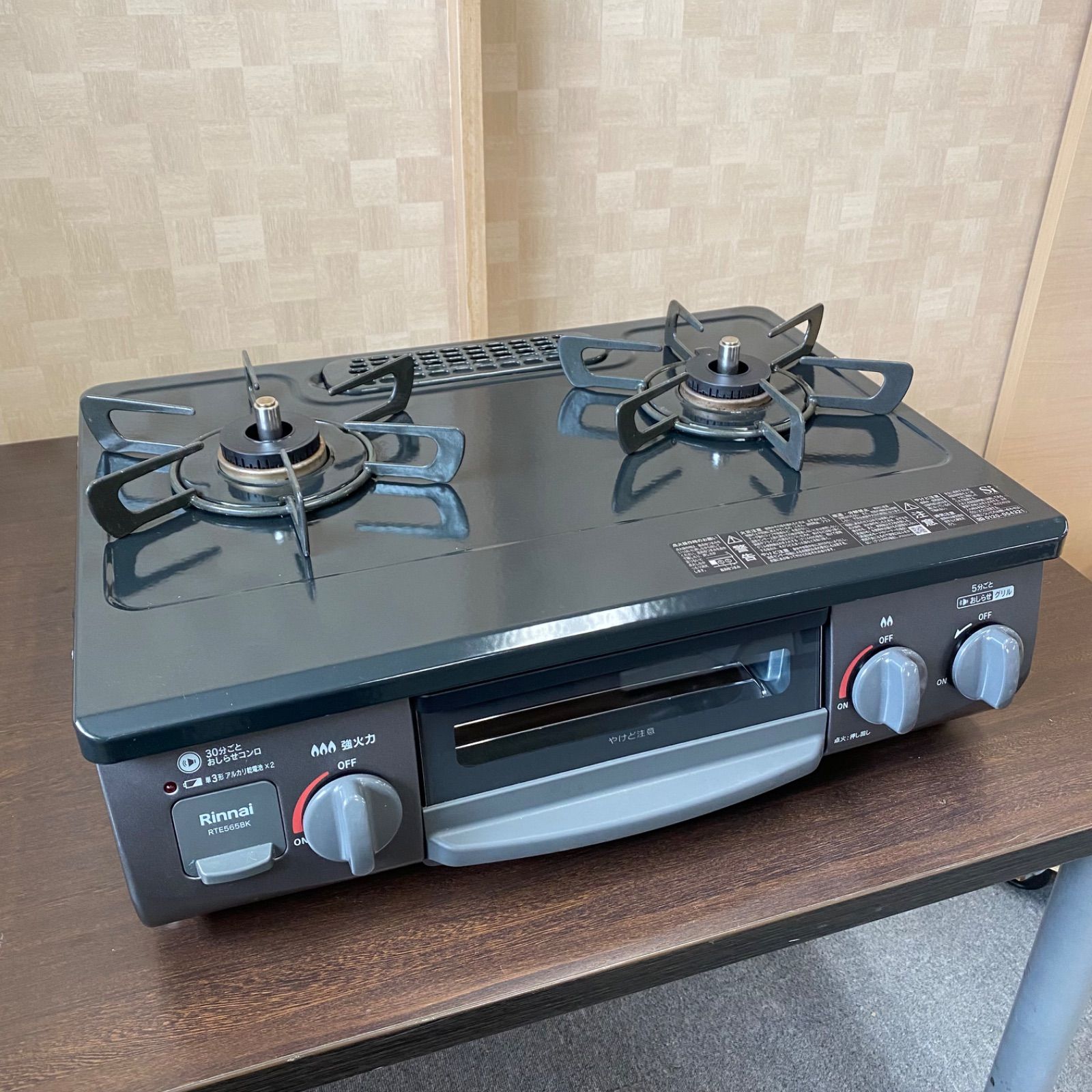 中古 2020年製 リンナイRTE564BKL 左強火 ガスコンロ LPガス ◇美品◇中古