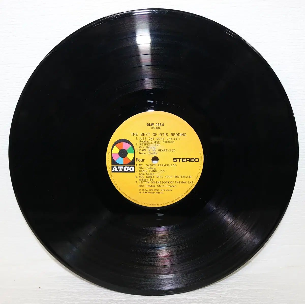 NO 5977 OTIS REDDING LP CD - メルカリ