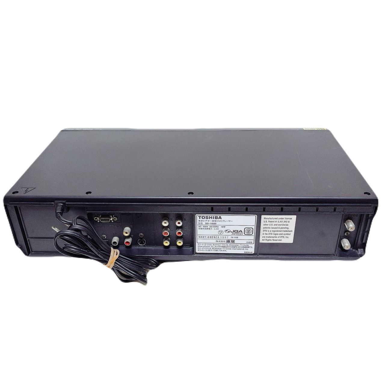 整備済】TOSHIBA 東芝 SD-V800 VHS DVD一体型プレーヤー 再生OK 動作