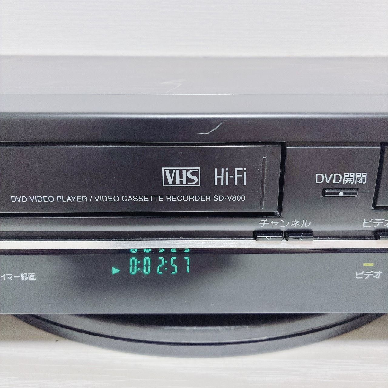 東芝 VTR一体型DVDプレーヤー (VHSビデオ/DVD) SD-V800 整備済】TOSHIBA 東芝 SD-V800 VHS DVD一体型プレーヤー 再生OK 動作