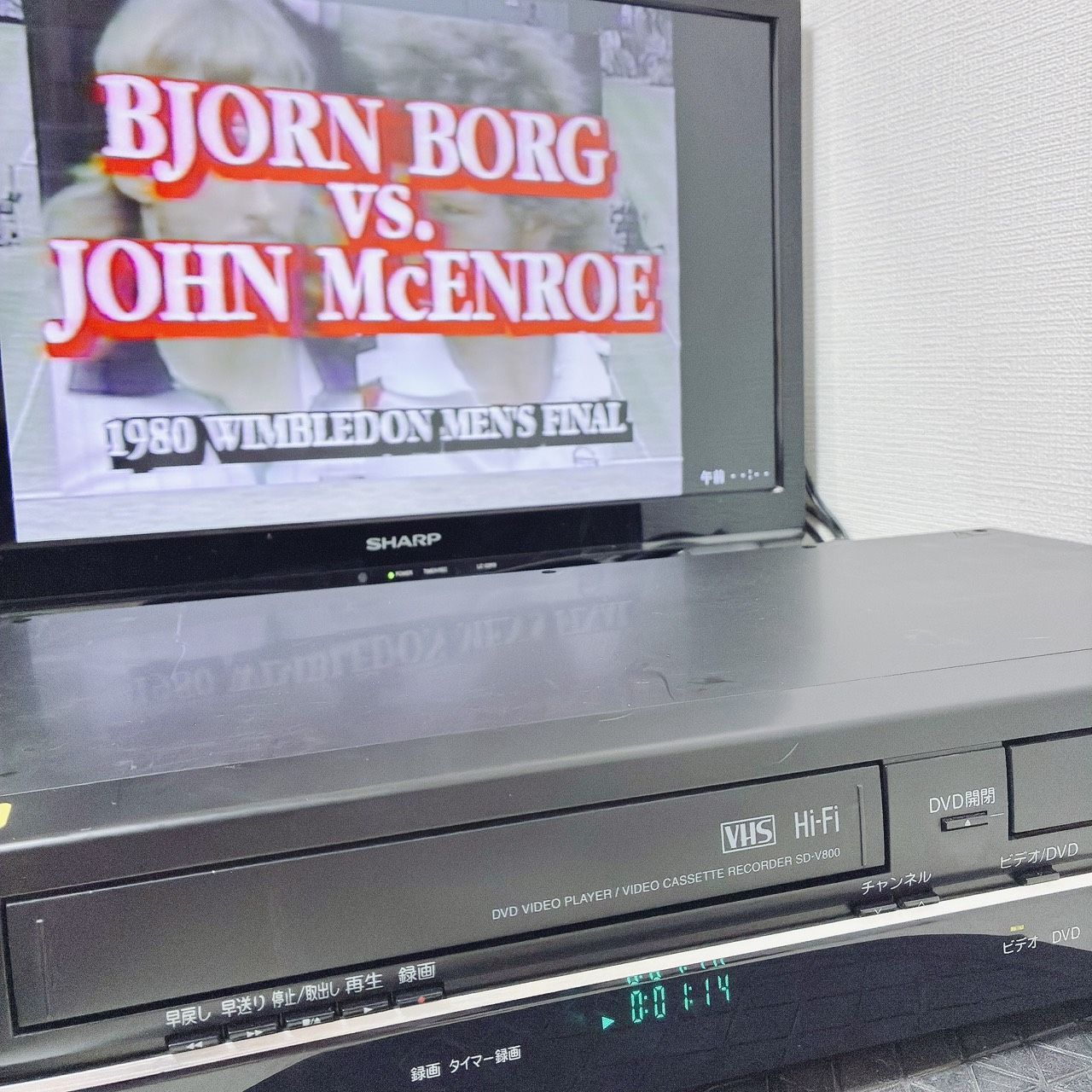 整備済】TOSHIBA 東芝 SD-V800 VHS DVD一体型プレーヤー 再生OK 動作