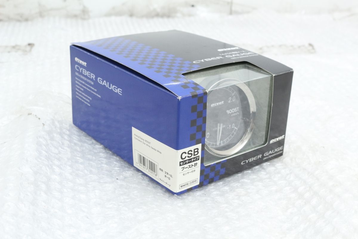 未使用品 カスタム ドレスアップ用に】PIVOT ピボット CYBER GAUGE