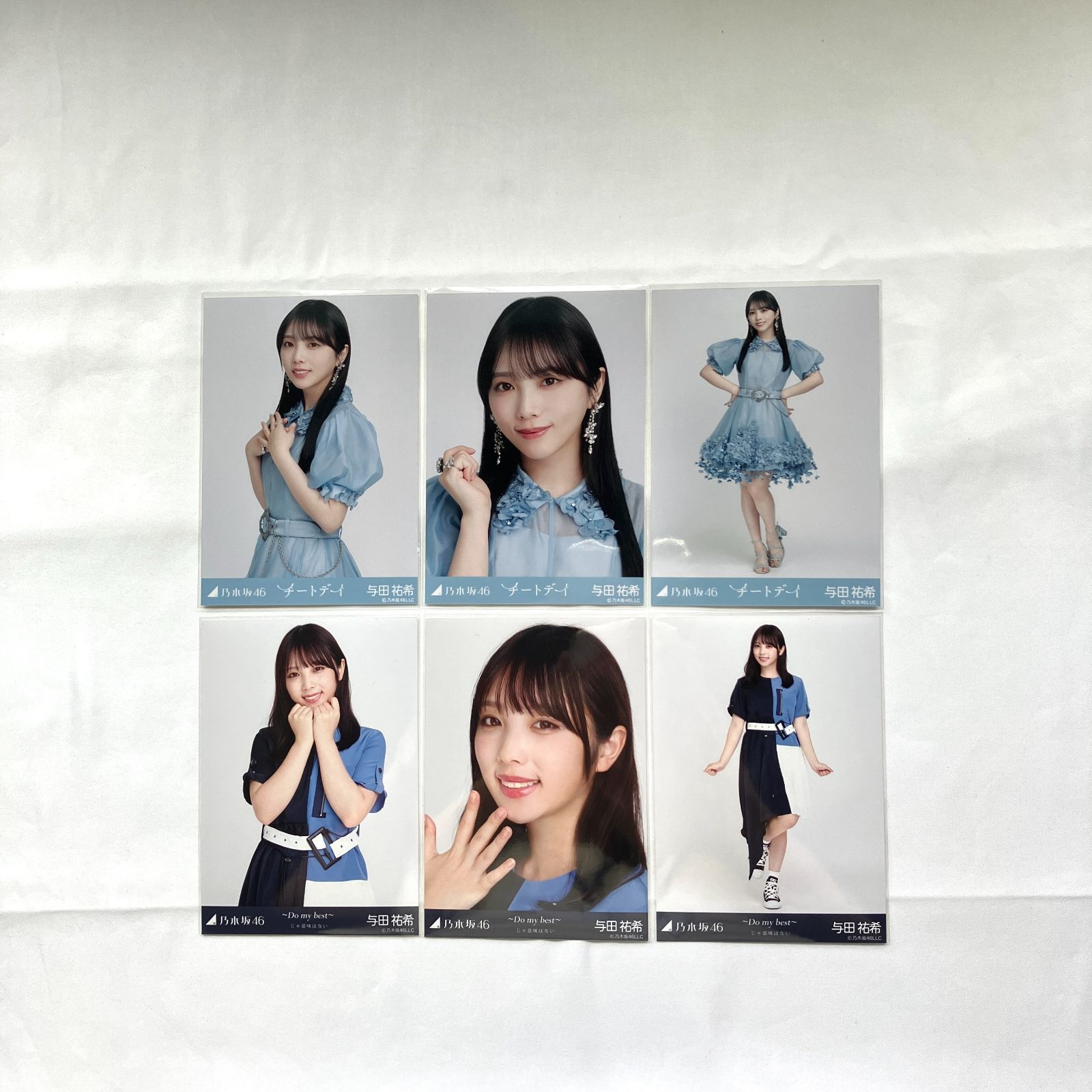 乃木坂46 与田祐希 コンプ 14セット 生写真 まとめ売り NL6219P f115