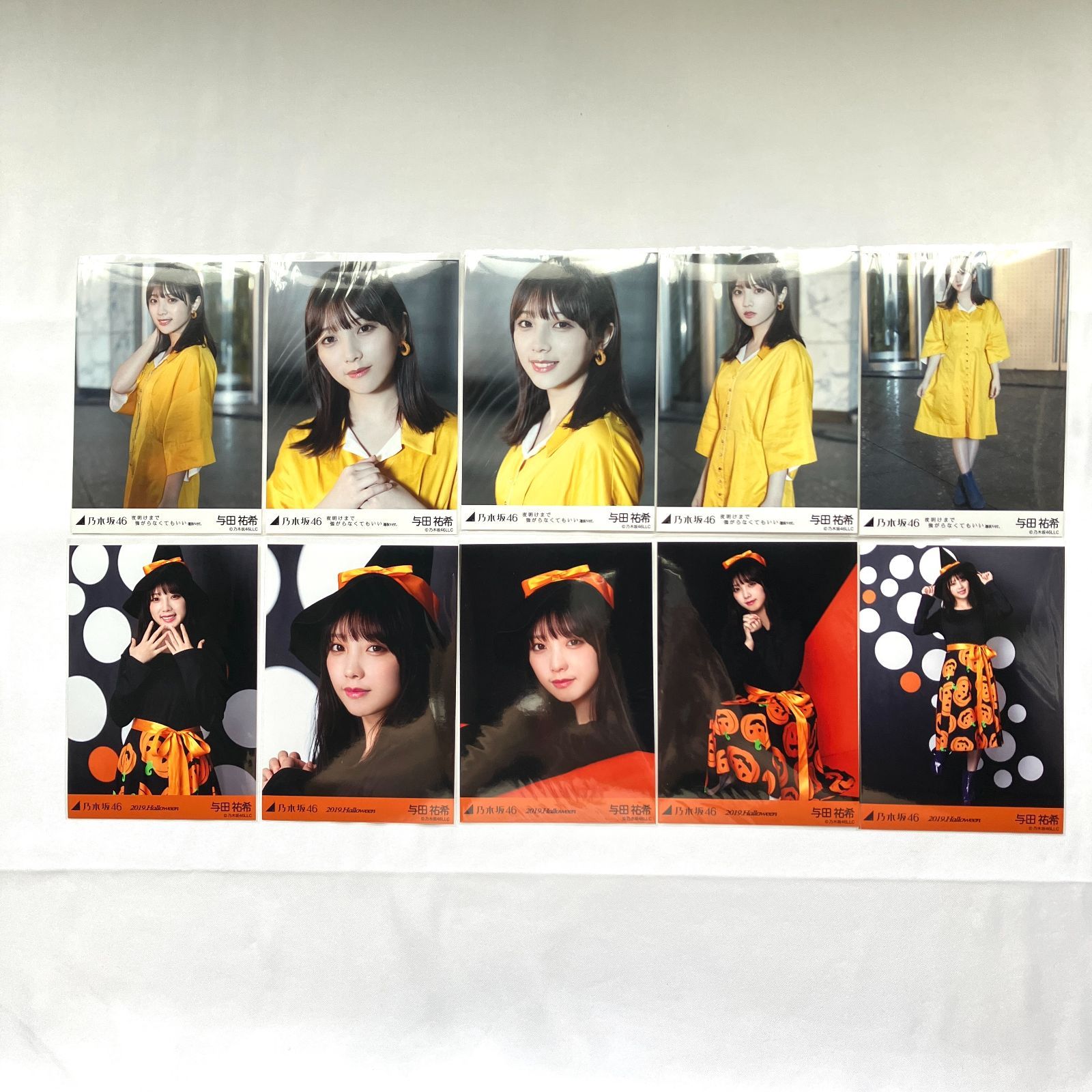 乃木坂46 与田祐希 コンプ 14セット 生写真 まとめ売り NL6219P f115
