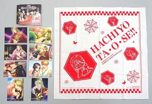 【中古】アニメ系CD イベントCD ネオロマンス フェスタ 遙か二十年鬼祭