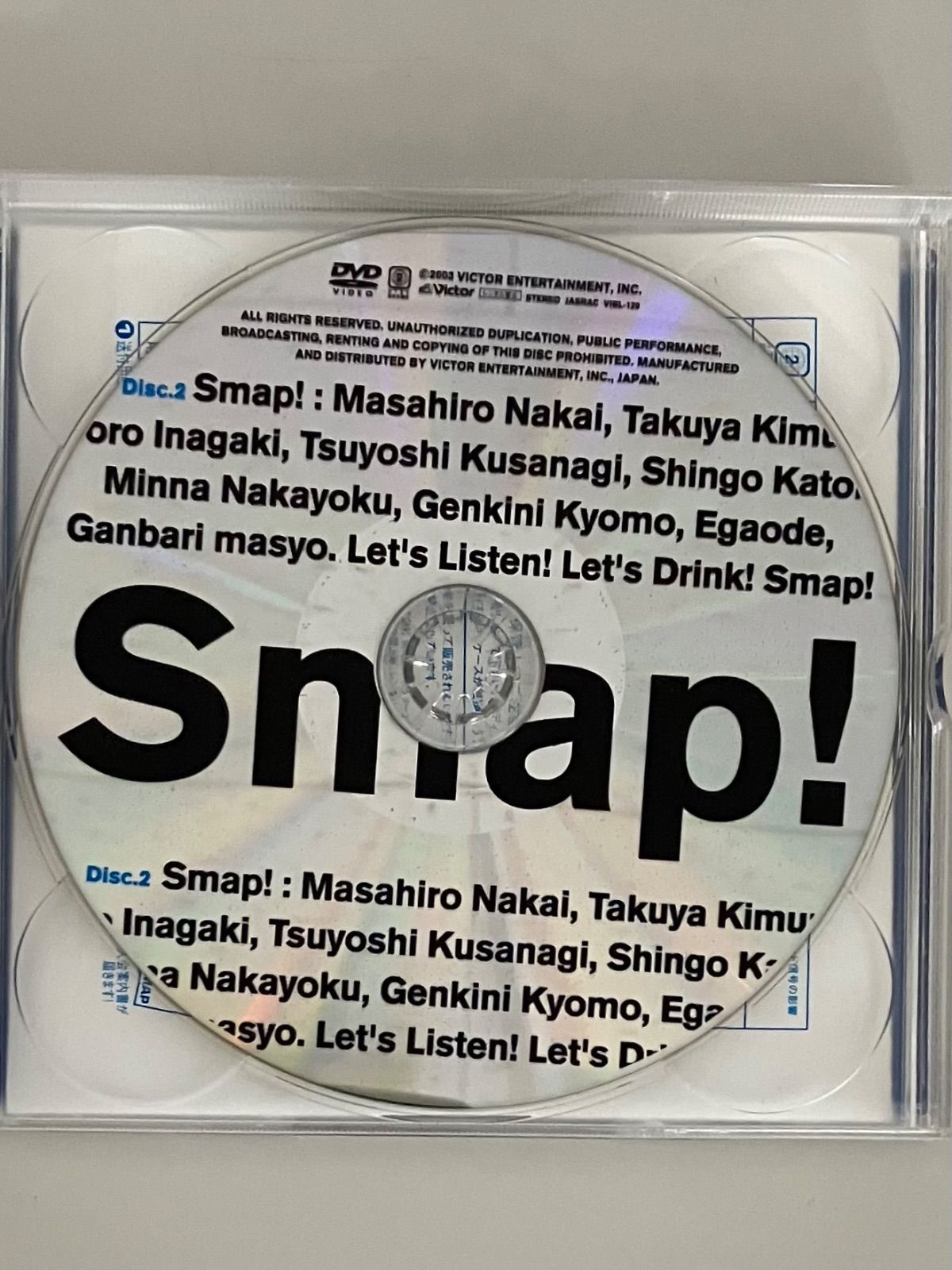 フォロー割対象商品】中古DVD SMAP 『Smap! Tour! 2002!』 - メルカリ