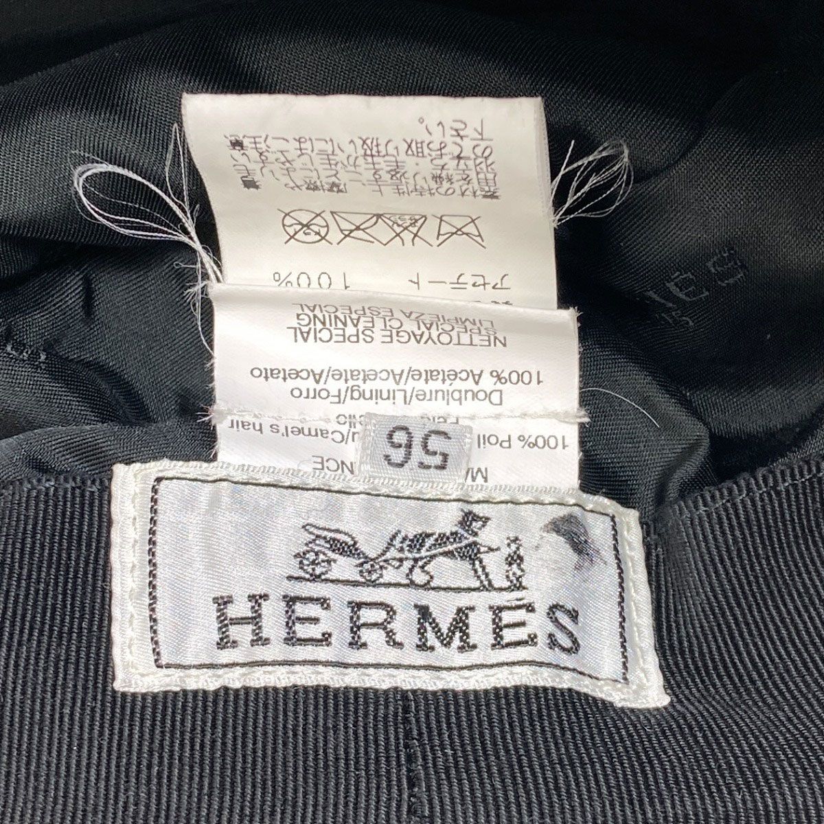 HERMES エルメス H柄 キャメル バケットハット 帽子 布素材 キャメル