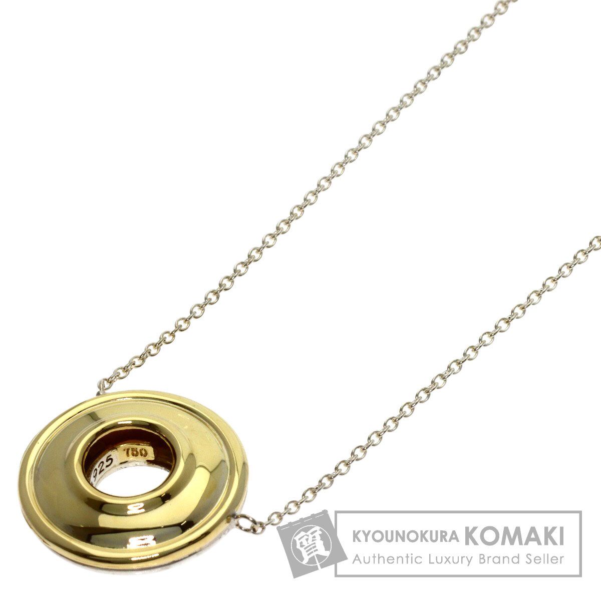 TIFFANY&Co. ティファニー サークル ネックレス SV K18YG レディース 